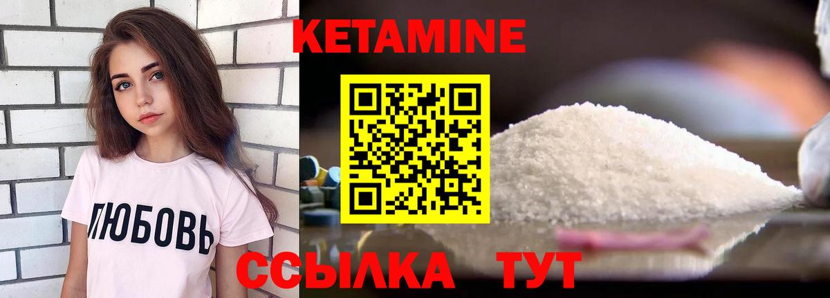 ГАШИШ  Метамфетамин  Конопля  Меф МЯУ МЯУ кристаллы  ТГК  Магадан  Вход с VPN 