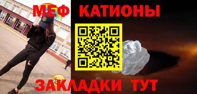 амфетамин Камышлов