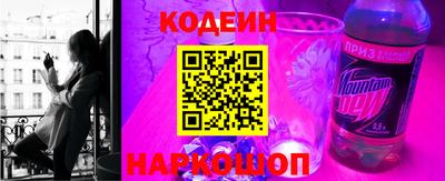 a pvp Канаш