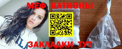 амфетамин Камышлов