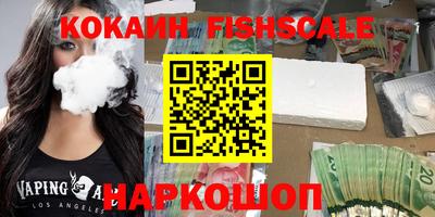 каннабис Кандалакша