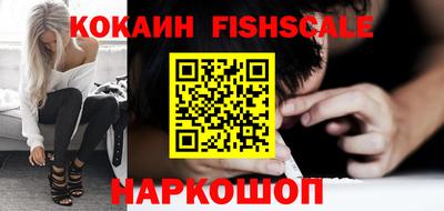 амфетамин Камышлов