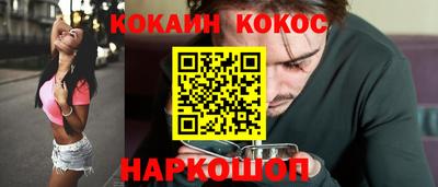 a pvp Канаш