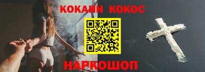 каннабис Кандалакша
