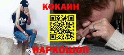 амфетамин Камышлов