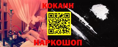 амфетамин Камышлов