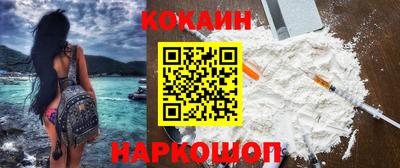 a pvp Канаш