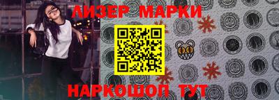 a pvp Канаш