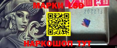 амфетамин Камышлов