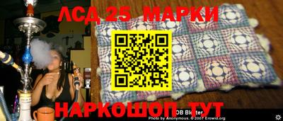 a pvp Канаш