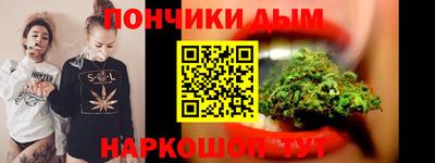 амфетамин Камышлов