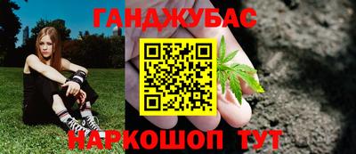 амфетамин Камышлов