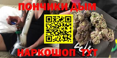 амфетамин Камышлов
