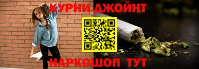 a pvp Канаш