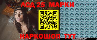 амфетамин Камышлов
