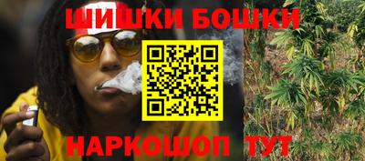 a pvp Канаш