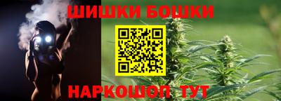 амфетамин Камышлов