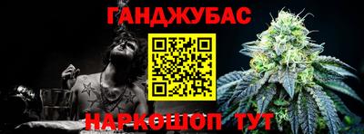 a pvp Канаш