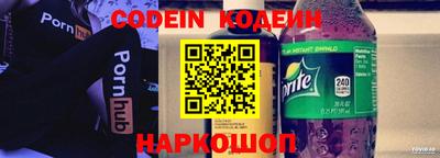 амфетамин Камышлов
