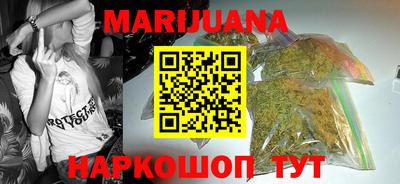 амфетамин Камышлов