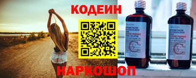 a pvp Канаш
