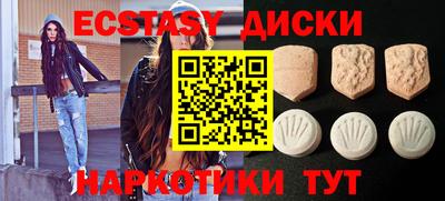 амфетамин Камышлов