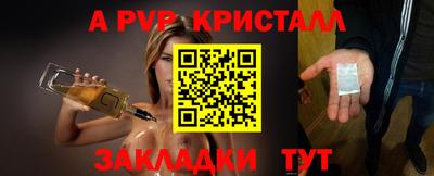 амфетамин Камышлов