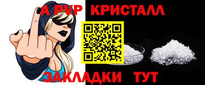 амфетамин Камышлов