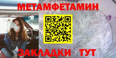каннабис Кандалакша