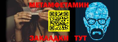 каннабис Кандалакша