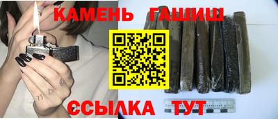 a pvp Канаш