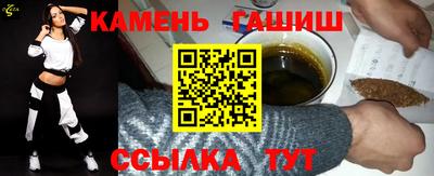 амфетамин Камышлов