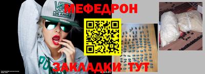 a pvp Канаш