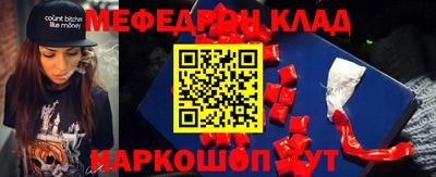 каннабис Кандалакша
