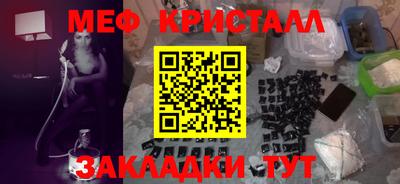 a pvp Канаш