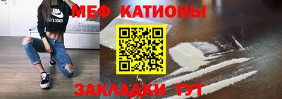 амфетамин Камышлов